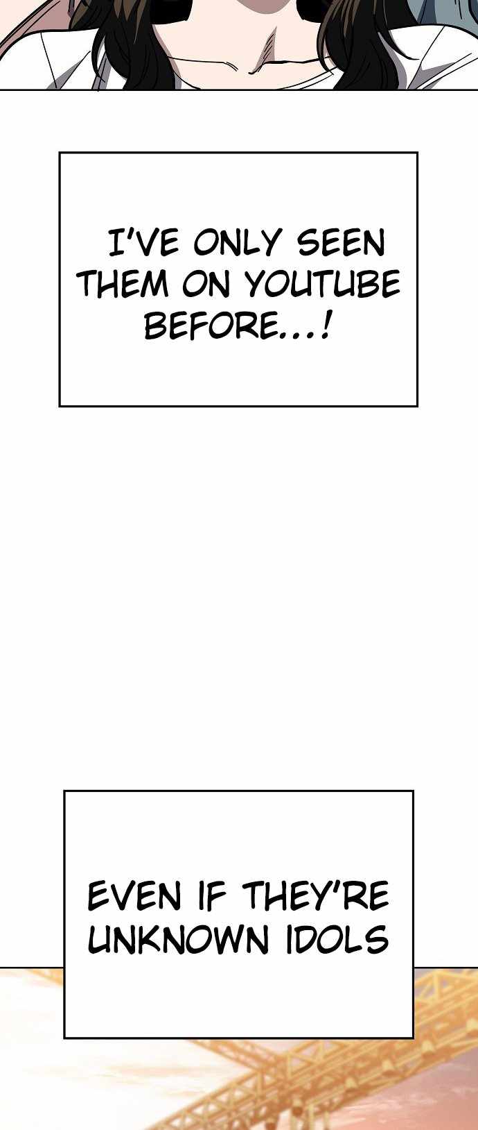 Unemployed Gye Baeksun Chapter 83 7